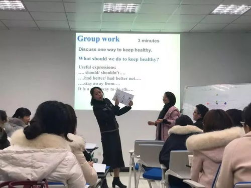 砥砺深耕，知行致远——重庆市潼南区中学英语教师教学能力提升培训第三期及第一阶段总结